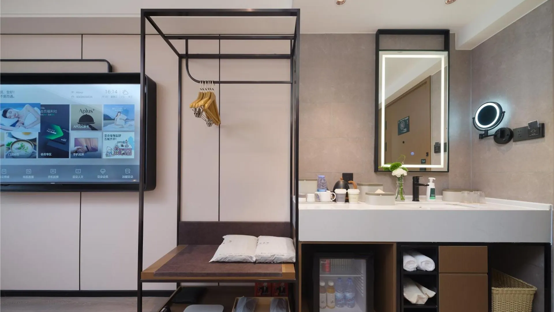 Atour Hotel Zhengzhou Erqi Plaza David City