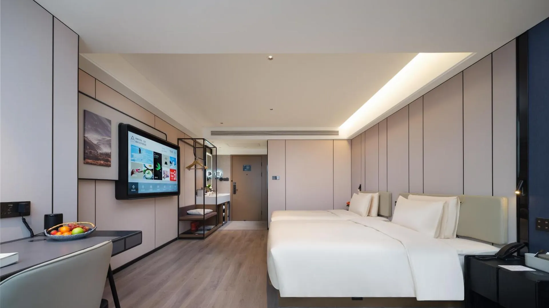 ****  Atour Hotel Zhengzhou Erqi Plaza David City Cina