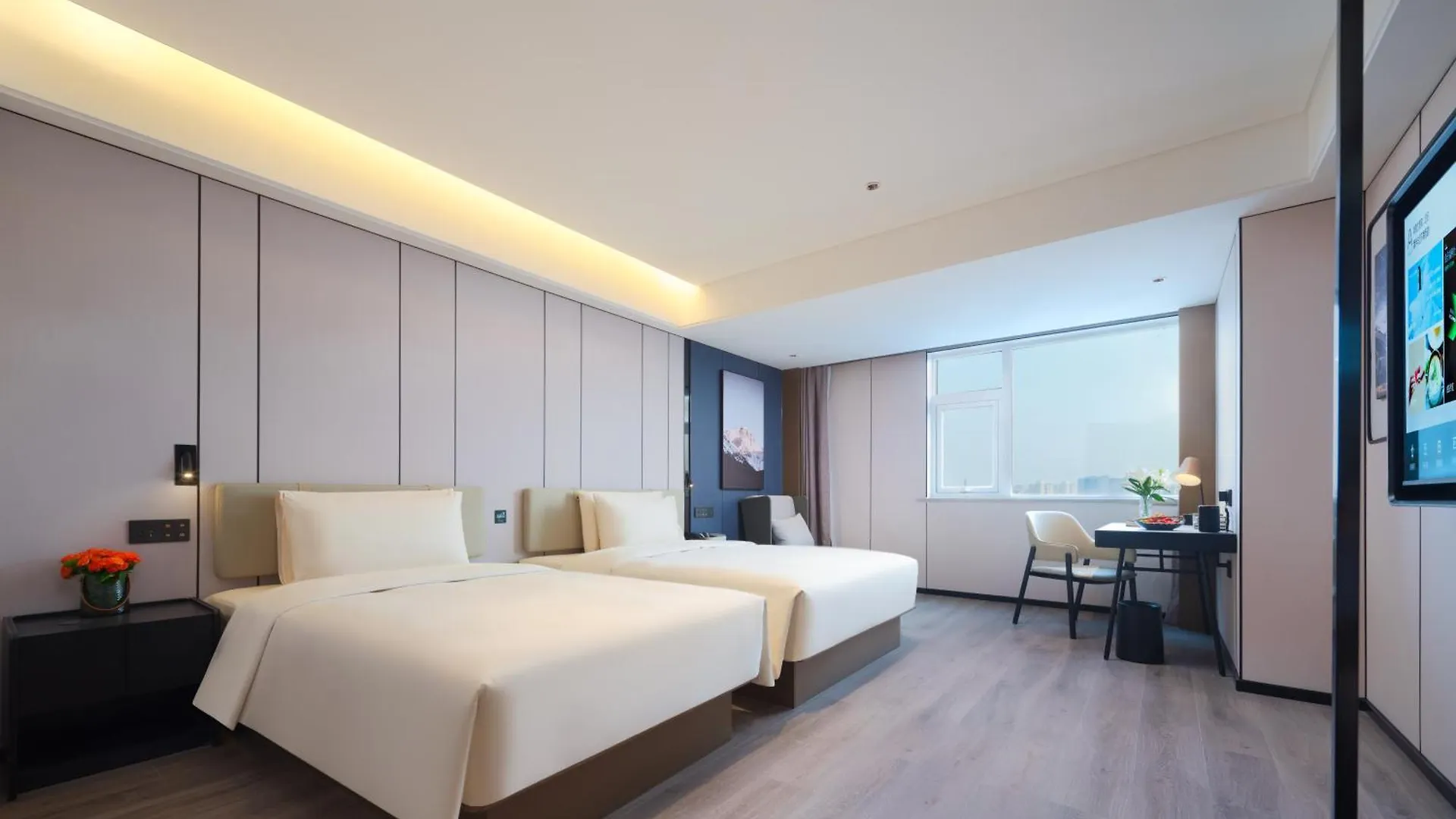 ****  Atour Hotel Zhengzhou Erqi Plaza David City Cina