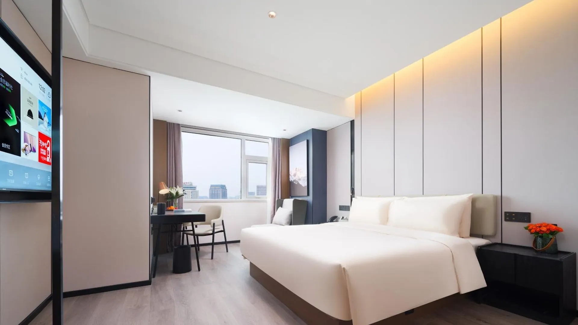 Atour Hotel Zhengzhou Erqi Plaza David City