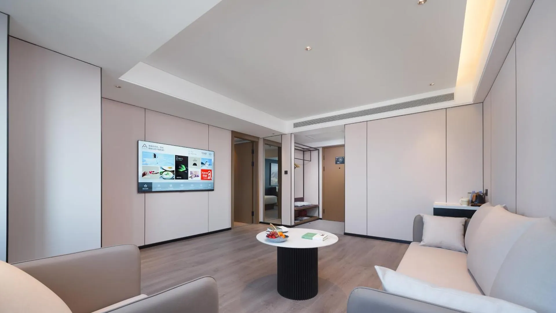Atour Hotel Zhengzhou Erqi Plaza David City