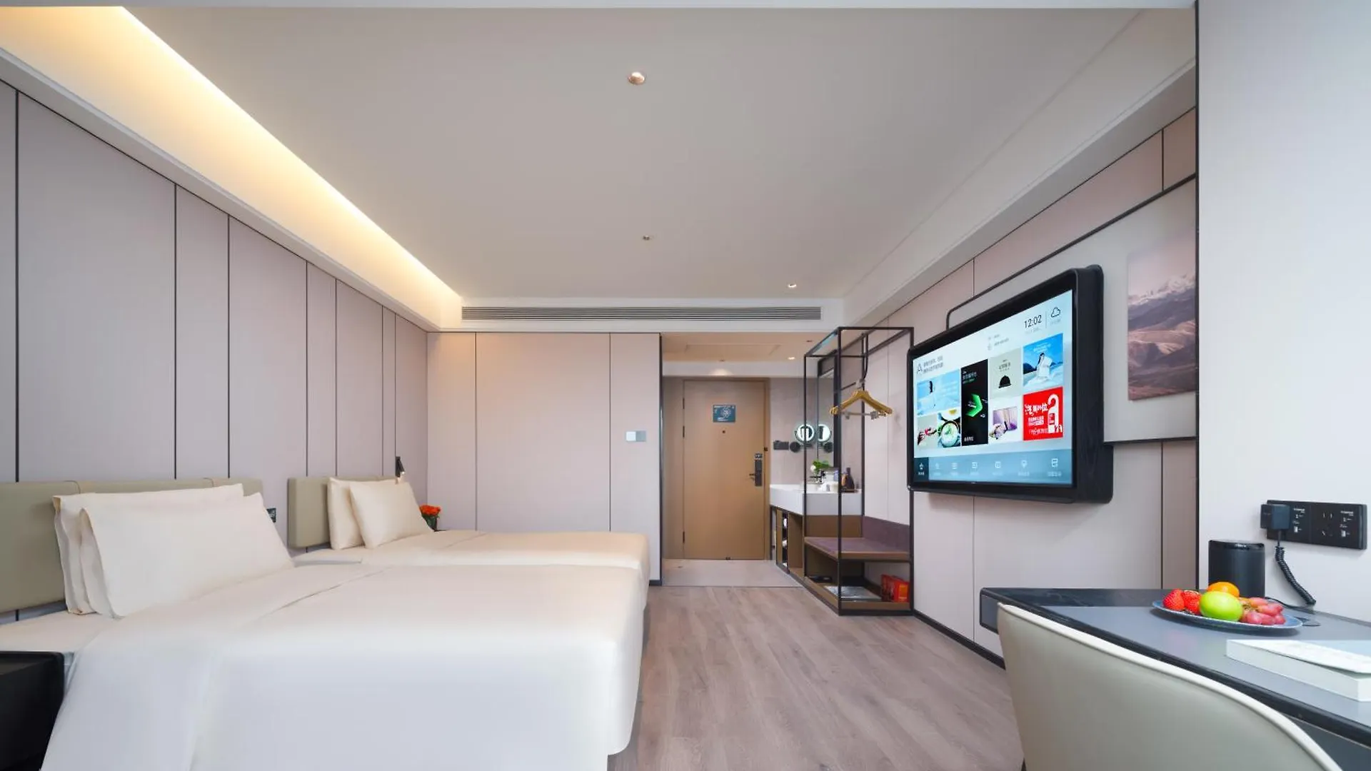 Atour Hotel Zhengzhou Erqi Plaza David City
