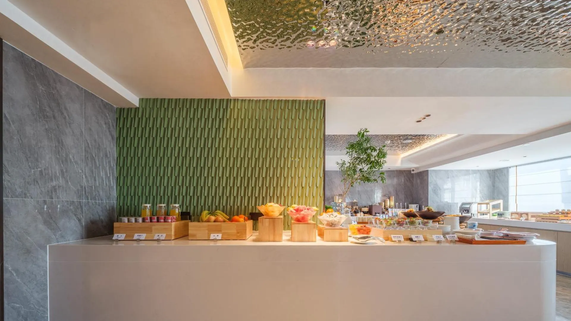 Atour Hotel Zhengzhou Erqi Plaza David City