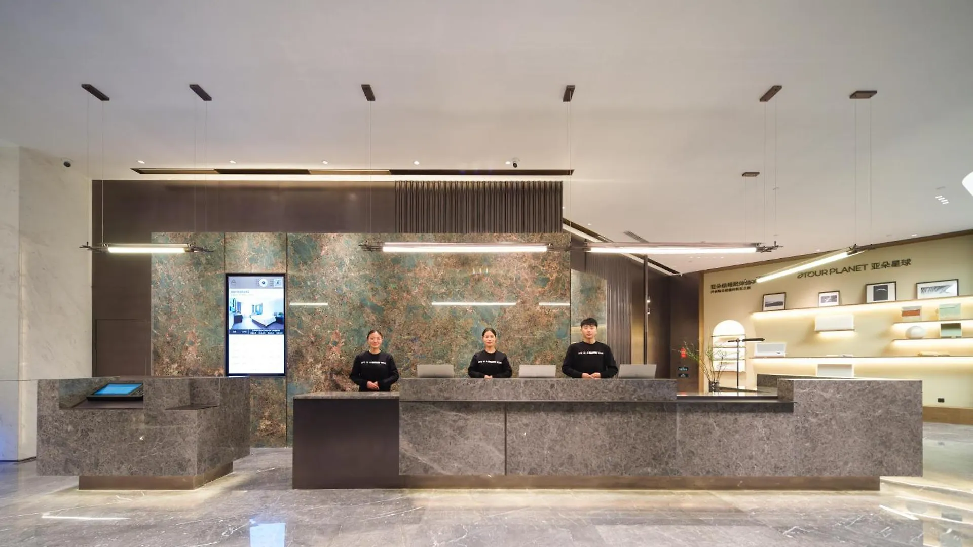 Atour Hotel Zhengzhou Erqi Plaza David City 4*,  Cina